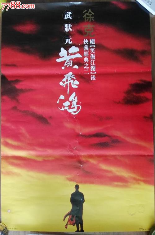 哈尔茨应用技术大学degree