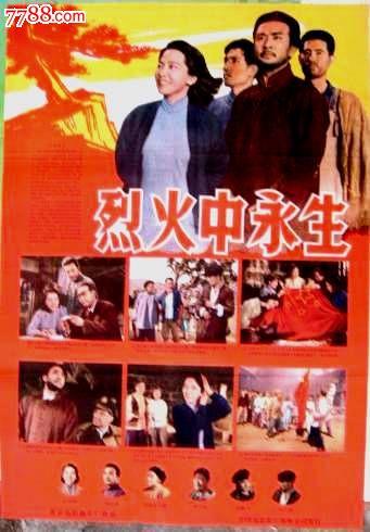汉堡联邦国防军大学EconomicsDegreeCertificate